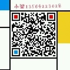 ¥