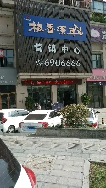 ÷ϪĿչ