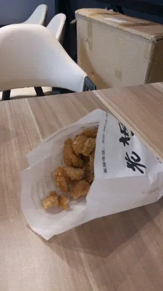 ƹɲݡţ̹԰꣩Ӫҵ