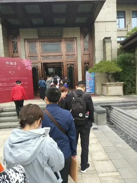 三期交房现场