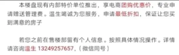 빫԰һڼ۵λƳڲŻ  

