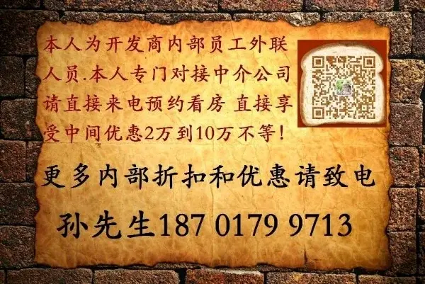   ¥187----0179-----9713  ӭѯ