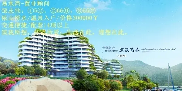 Զľ벻ɽˮûоˮȪС