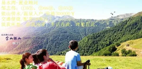 Զľ벻ɽˮûоˮȪС