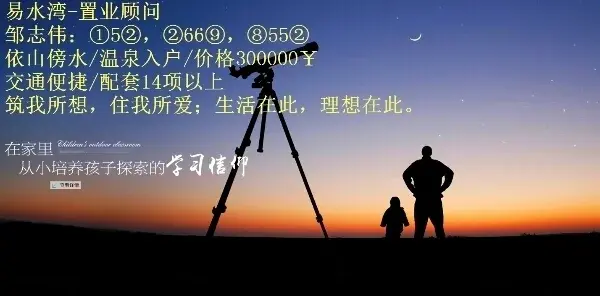 Զľ벻ɽˮûоˮȪС