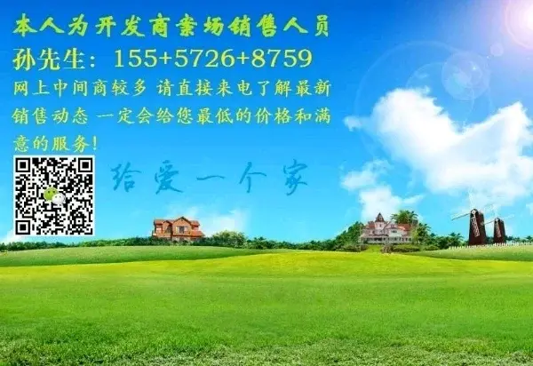 һʼһ԰155-----5726---8759ӭѯ