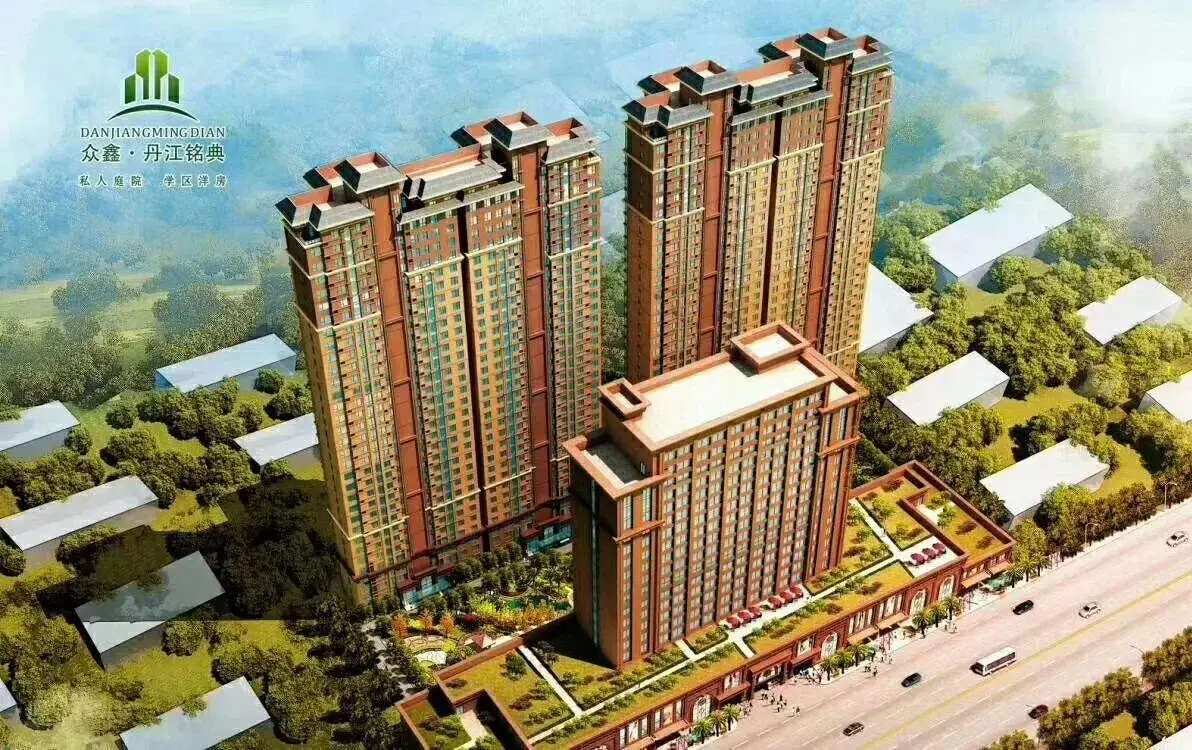 商州区 丹江铭典 3室2厅