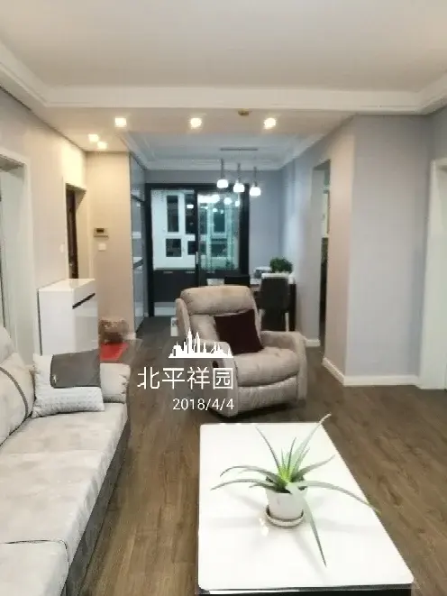 北平祥园二手房实景图