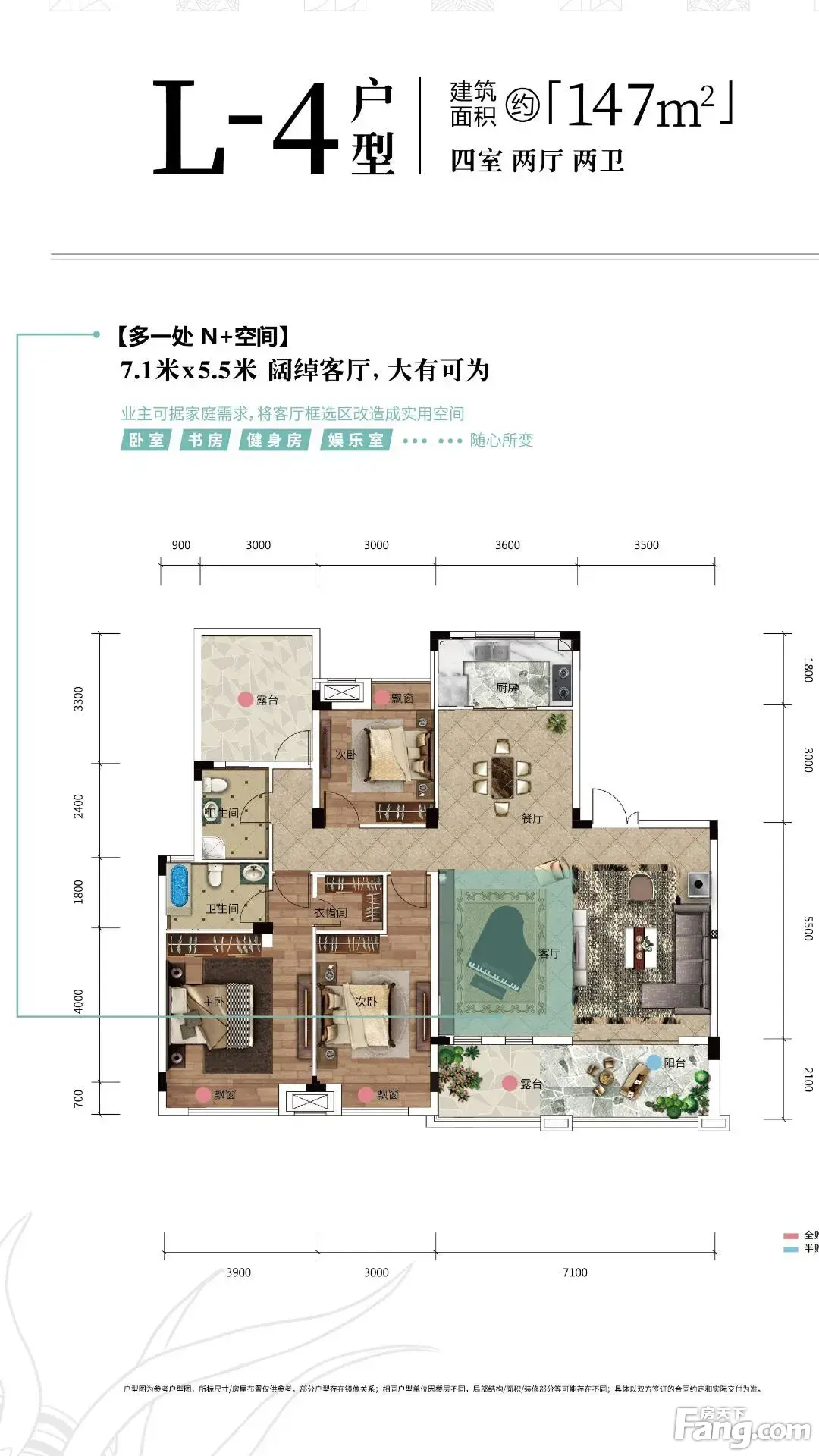置业顾问宋亚飞发布了一条临空香廷的抖房