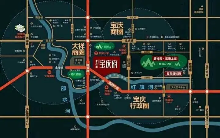 双清区 邵阳碧桂园宝庆府 4室2厅