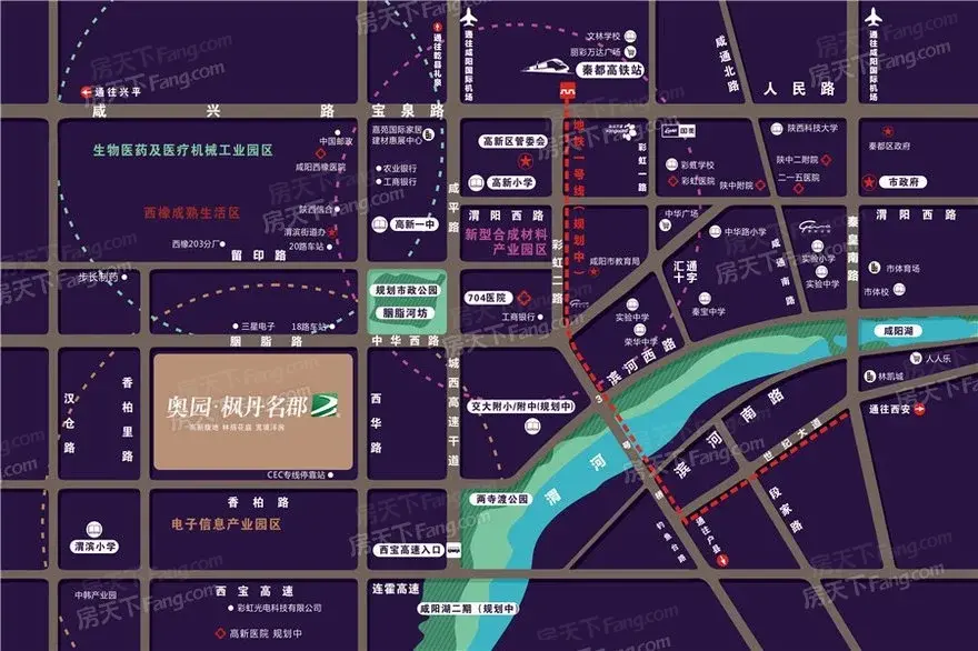 给你后悔药 奥园·枫丹名郡6000 的房子等着你_房产资讯-咸阳房天下