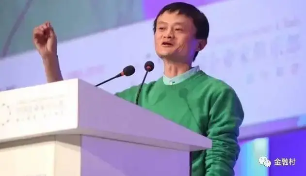 马云进军房地产?未来房价真的会如葱吗?