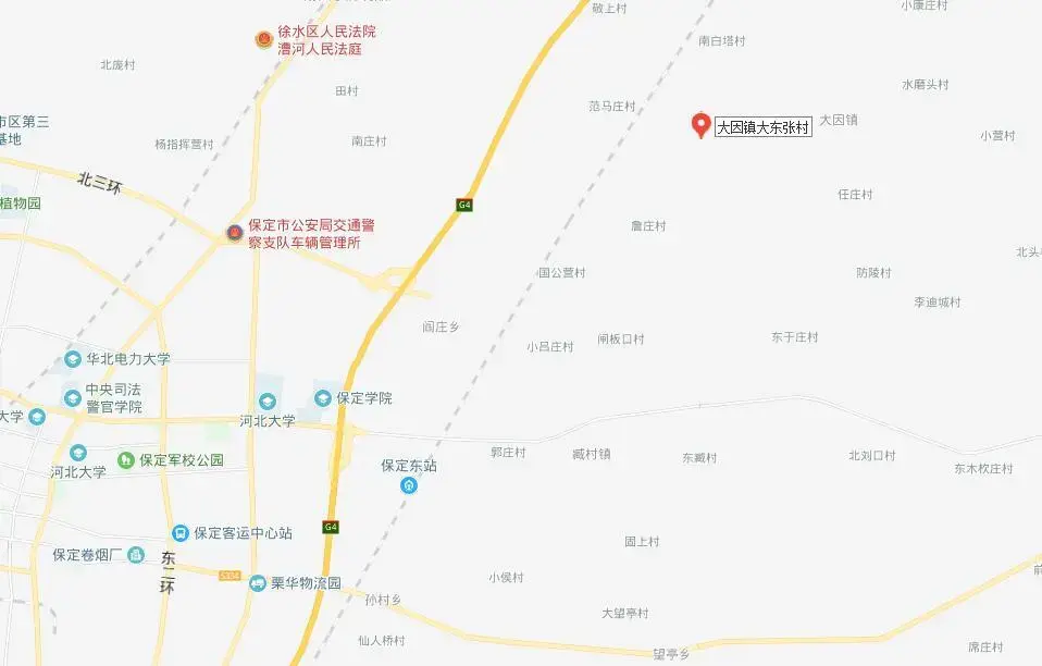 23亩),拟征收徐水区大因镇大东张村土地2.3085公顷(约合34.