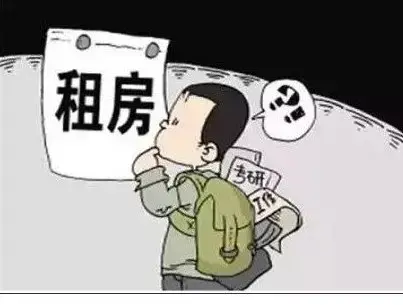 成都房屋出租信息?成都租房区域特点?