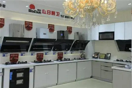 怎么经营红日厨卫?