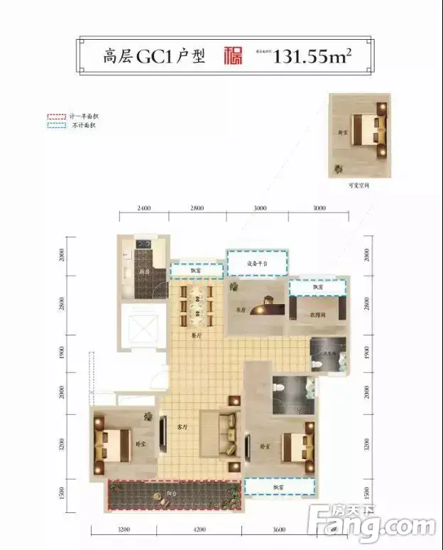 【和顺静天府】和顺地产携手22盘岁末巨献