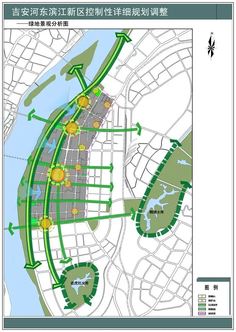 吉安人快看!滨江新区最新规划出炉!(多图)