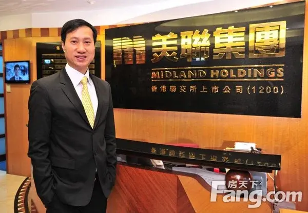 香港房产信息:布少明:市民饭碗是影响楼市走势的重中之重