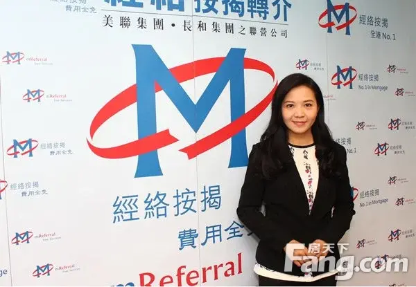 香港房产信息:经络按揭:2018年香港楼按市场回顾