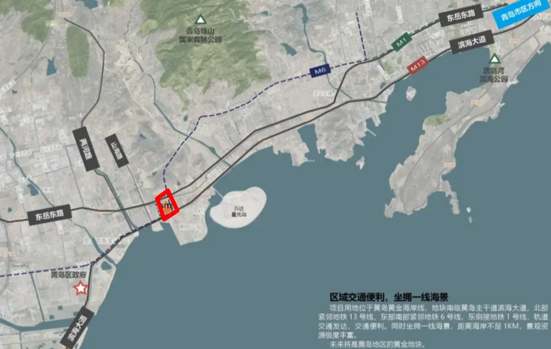 海信地产西海岸新区第7子成功落位,命名海信·灵山湾