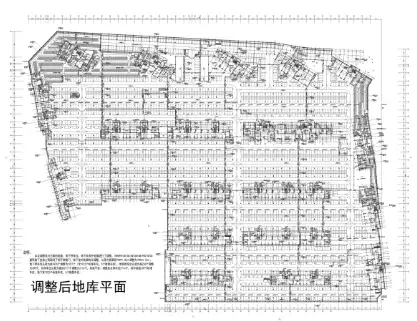 招商雍景湾商住小区建设项目车位和地下室调整后规划批前公示