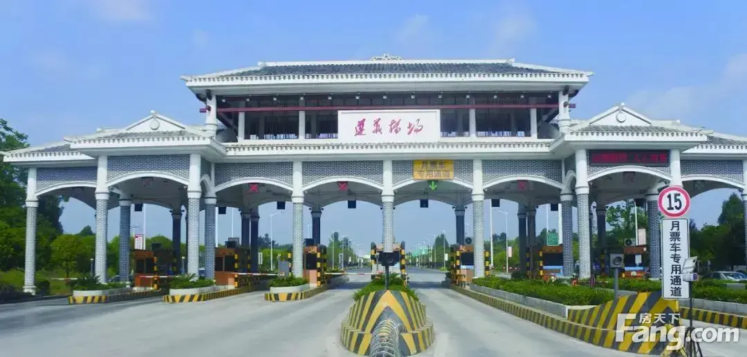 遵义机场高速收费站荣获省级"文明窗口"称号