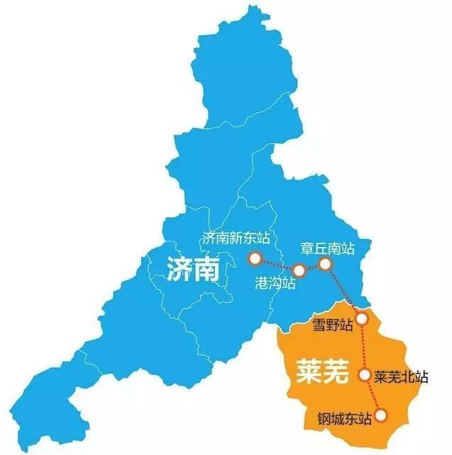 国务院批复同意山东省调整济南市莱芜市行政区划