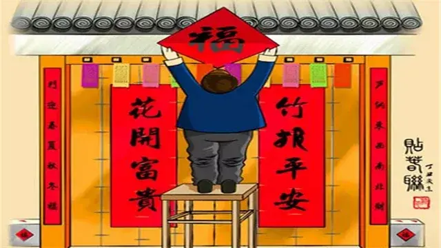 过年贴对联一定要注意这6点,保你明年事事顺利,发大财