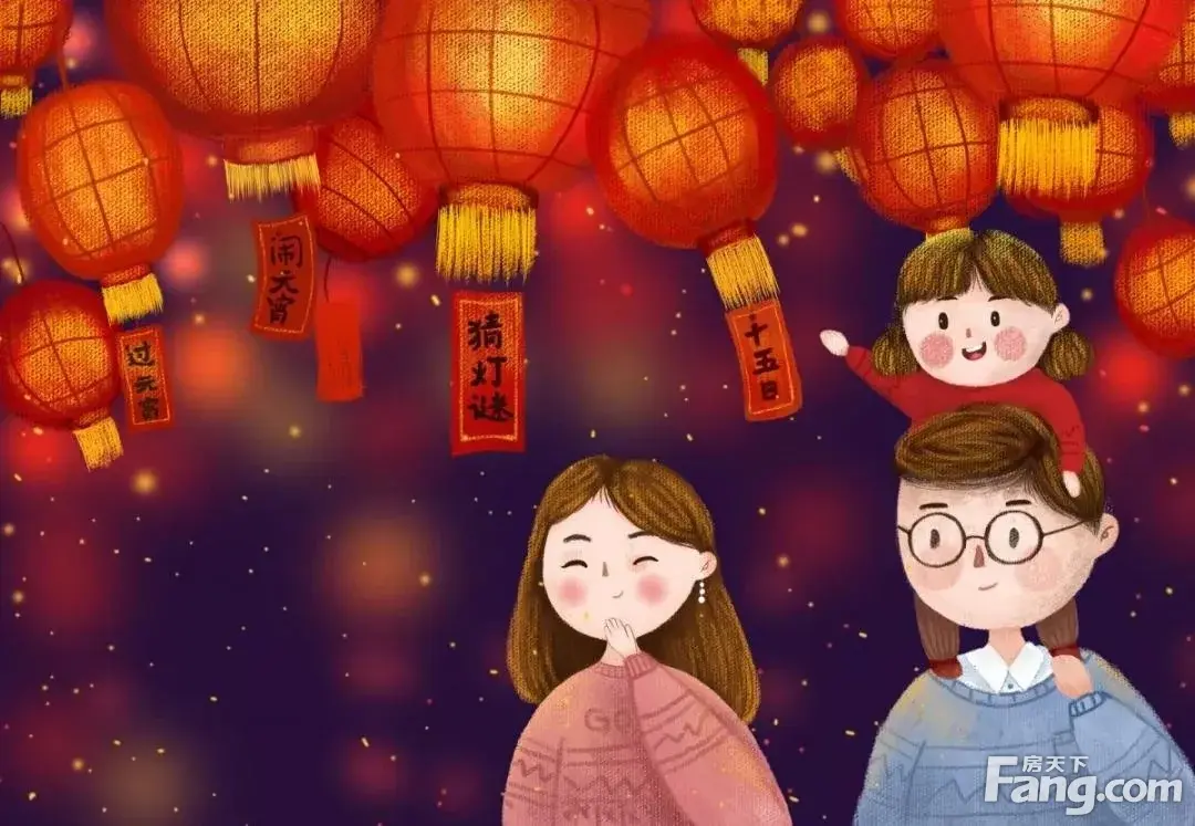 猜灯谜吃汤圆赢大奖重重惊喜元宵节来卧龙东方郡就够了