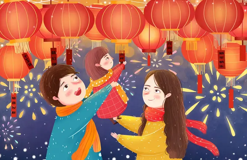 闹元宵,猜灯谜