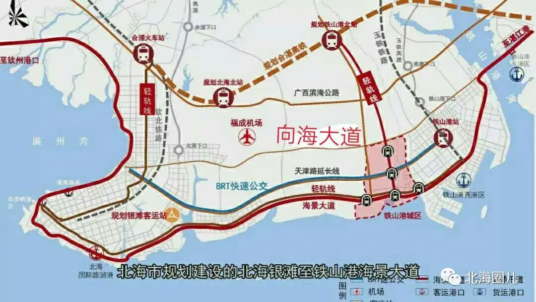 在北海市建成区与铁山港区之间,一个规划40余平方公里,容纳30万人口