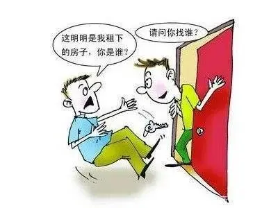 即将毕业和实习的小伙伴，找房租房的这些坑，千万要注意谨防吃亏