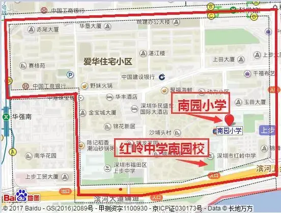 2018深圳福田最新学区划片图出炉(附楼盘 均价)