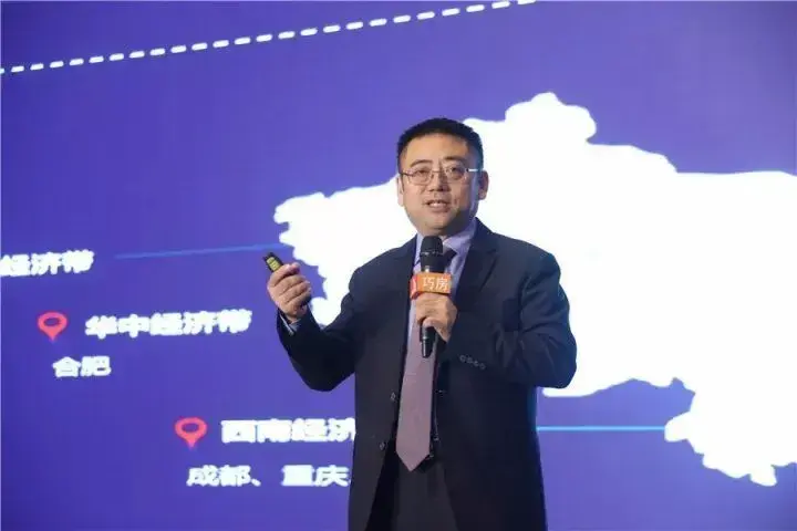 经济学家郎咸平教授,中国房地产估价师与经纪人学会副会长翟猛先生