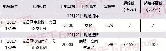 喝了hg0088备用网址邪气水,真的却以壹身邪气吗?