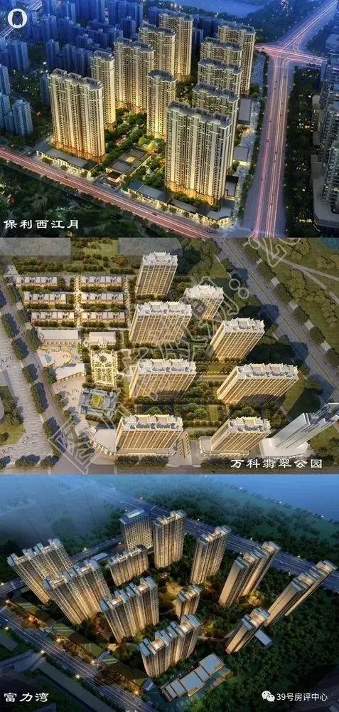 万科翡翠公园,富力湾的规划同时公示,估计宣传了好久的晋阳湖三盘很快
