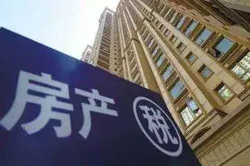 重磅!2018上海后花园花桥对于买房人是购房好时机吗