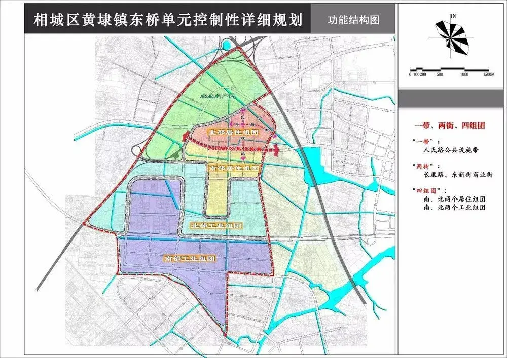 规划建设区域由黄埭镇区东桥片区和生物科技产业园两部分组成,形成"