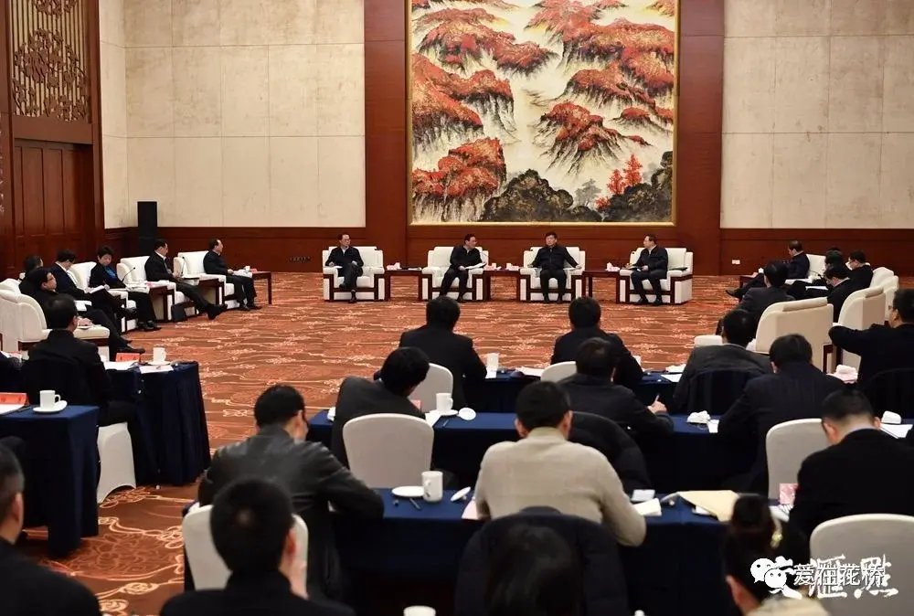 重磅!沪苏浙皖主要领导苏州共商大计!携手共建