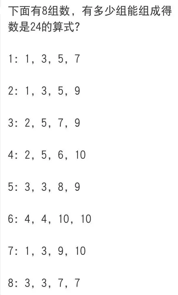 ˦˧1.16