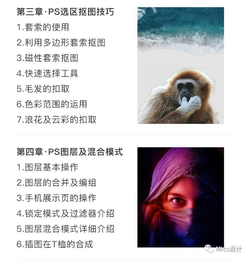 设计师月薪已经过万？不就是画个图吗？