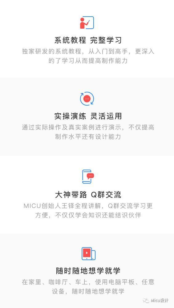 设计师月薪已经过万？不就是画个图吗？