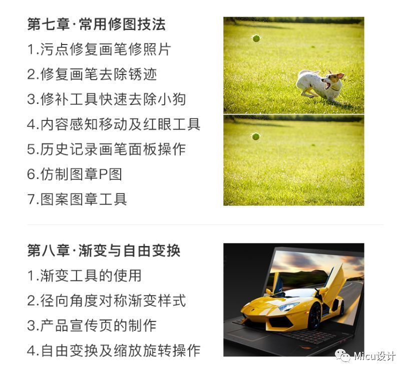 设计师月薪已经过万？不就是画个图吗？