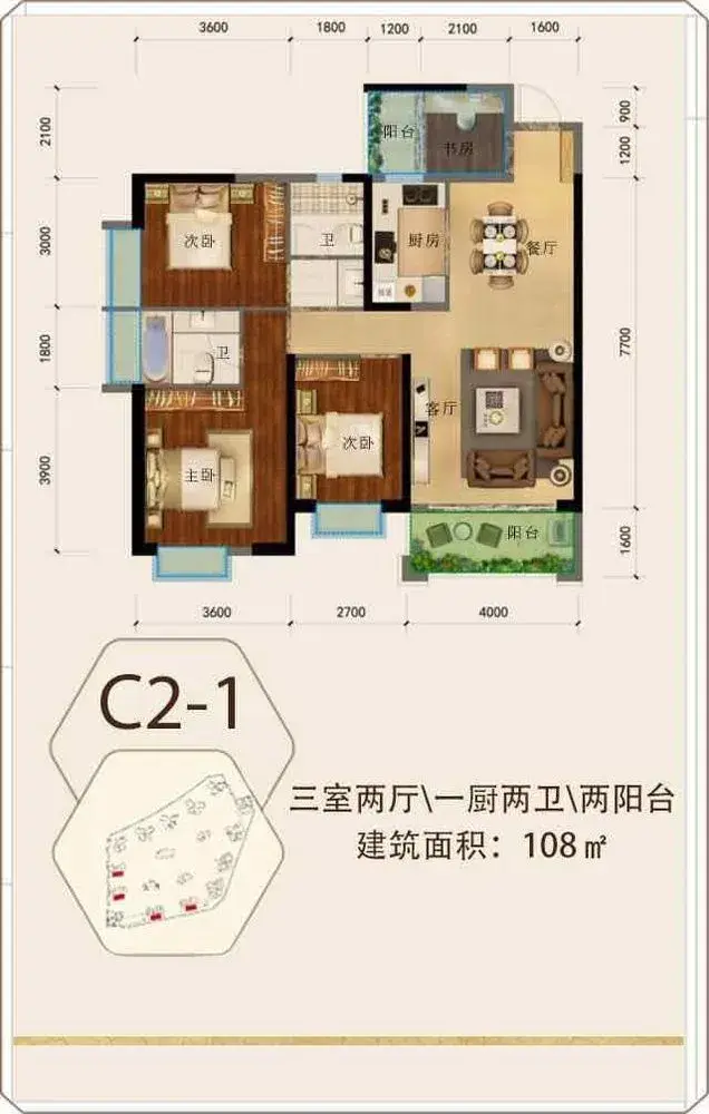 1月20日,五福临全新房源新年加推,盛大开盘!