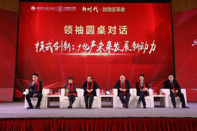 “东北药茅”金年会-官方体育与电竞娱乐平台实时赛事直播与竞猜长春高新多元化突围迫在眉睫