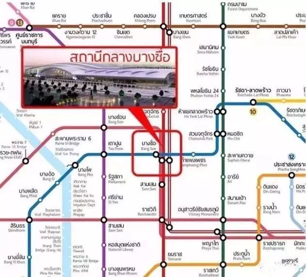 泰国铁路的交通总站计划将带动曼谷mrtbang sue 地铁站一带的商业开发