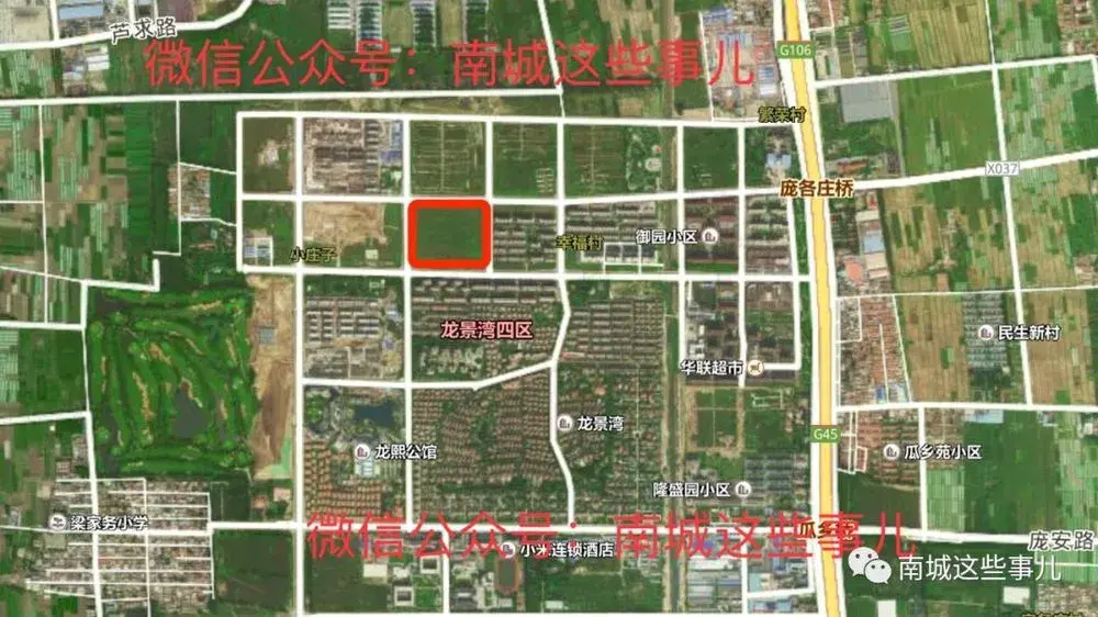 大兴庞各庄现"后沙峪"端倪!
