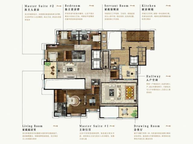 南昌万科金域滨江高层大户型四居室 约13600元在售