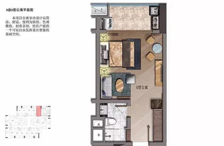 36个项目2.5万套豪华房,深圳人才安居集团春秋霸业