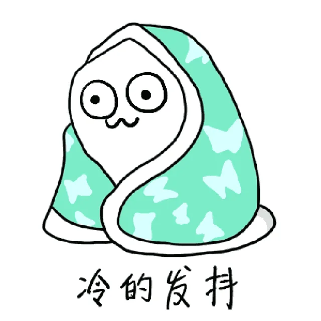 【最新春节天气预报】张家港人要穿t恤过年?年初七要下雪?